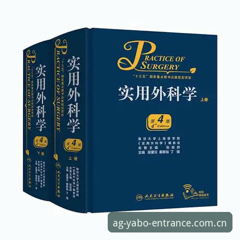 亚博下载安卓实用指南：2025正版接入与安全安装必备知识