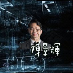 陈景辉
